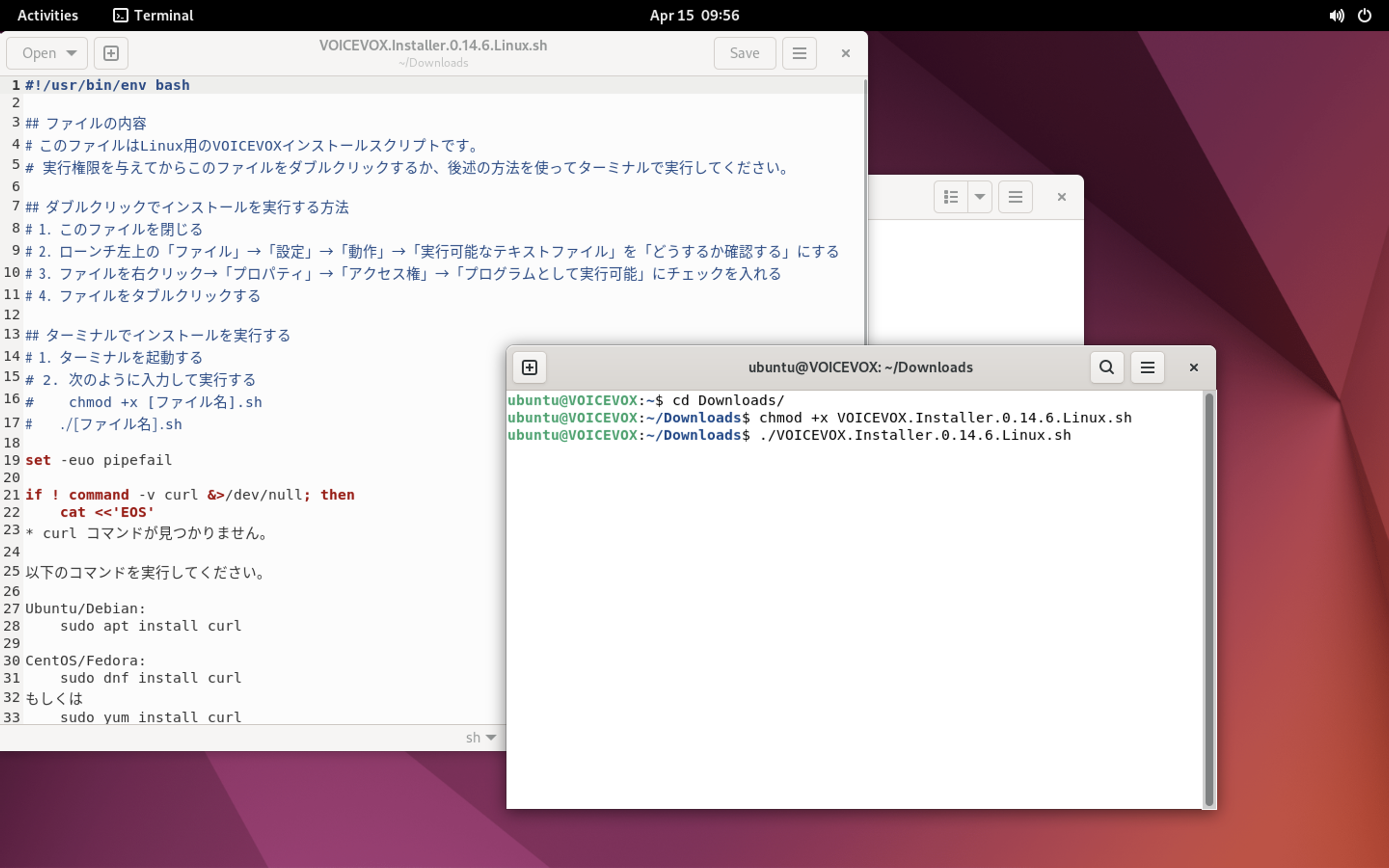 スクリーンショット 2023-04-15 9.56.21.png