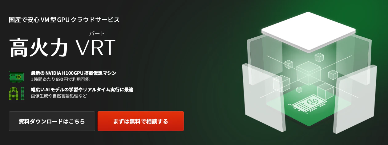 スクリーンショット 2026-09-17 18.16.16.png
