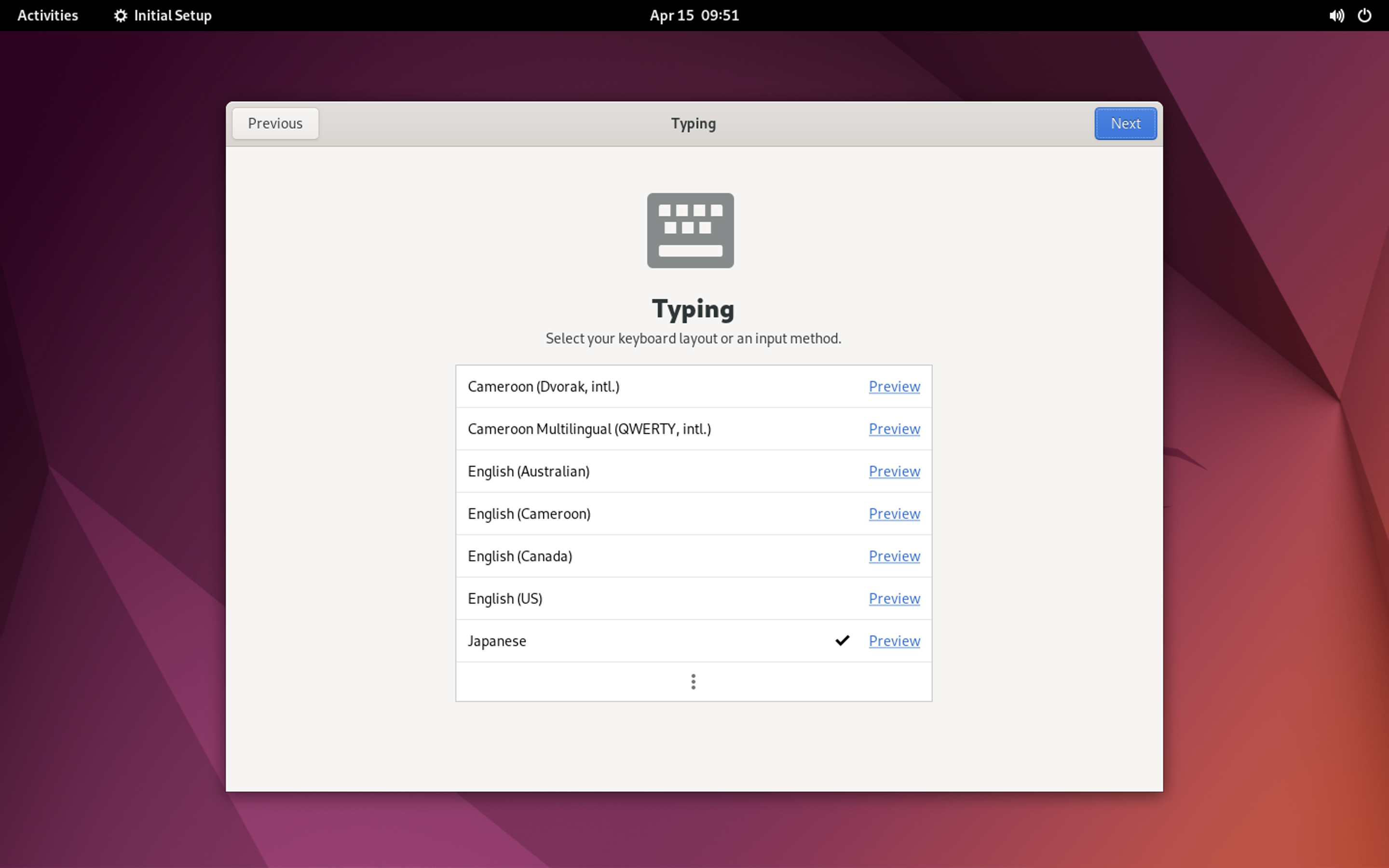 スクリーンショット 2023-04-15 9.51.46.png