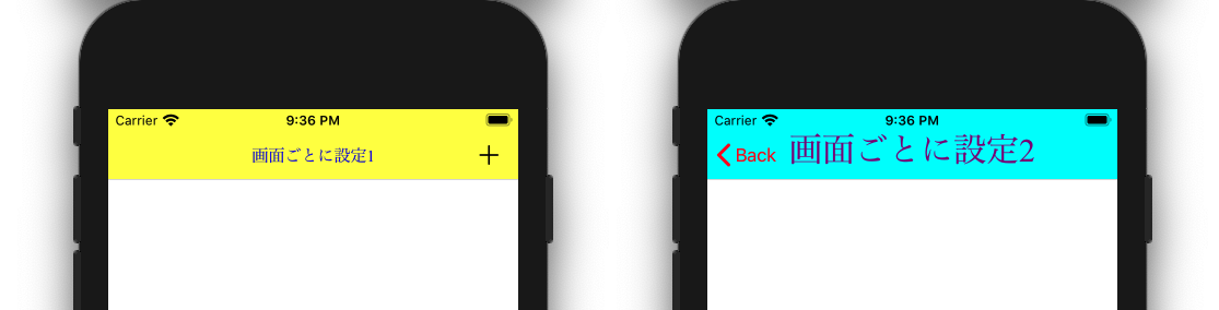 スクリーンショット 2020-06-13 21.38.39.png