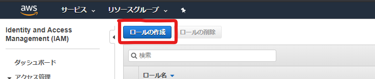 入門 Aws Systems Managerでパッチ管理 チュートリアル Laptrinhx 入門 Aws Systems Managerでパッチ管理 チュートリアル Laptrinhx