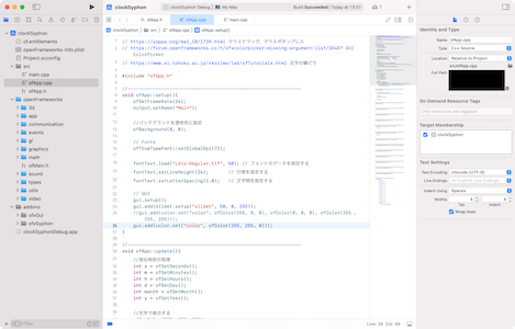 スクリーンショット 2023-12-31 13.39.40.png