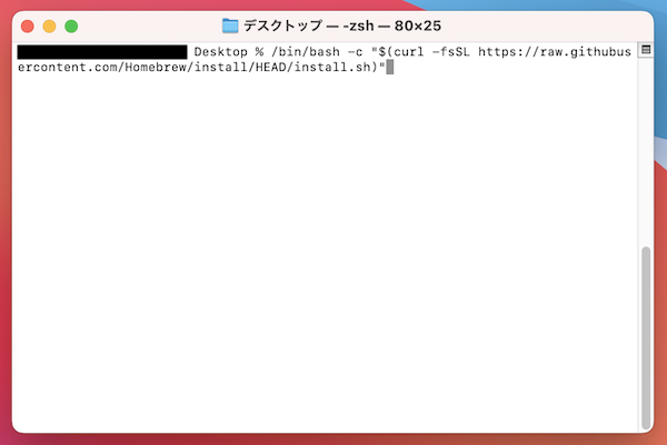 スクリーンショット 2024-07-09 19.48.41.png