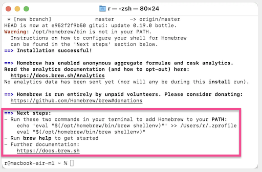 スクリーンショット 2024-07-09 20.34.20.png