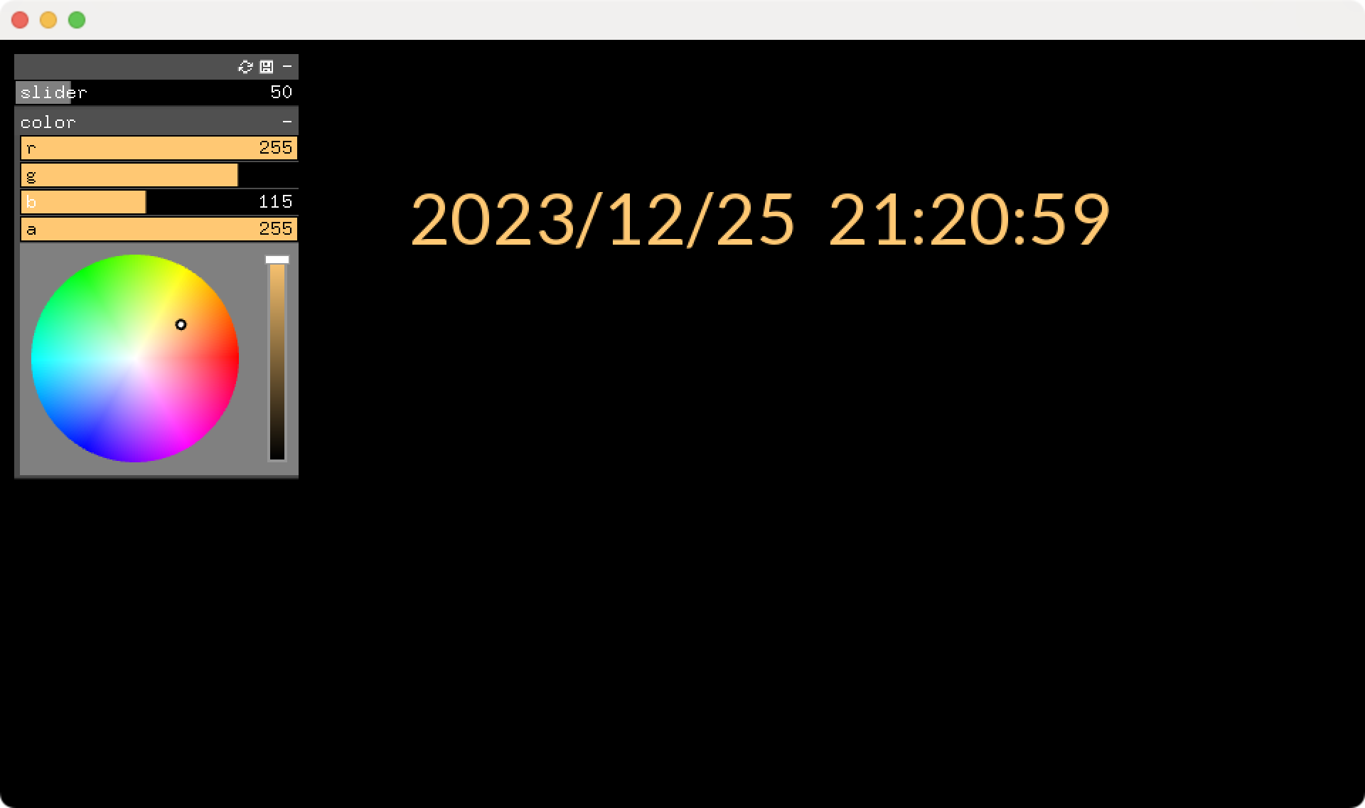 スクリーンショット 2023-12-25 21.20.56.png