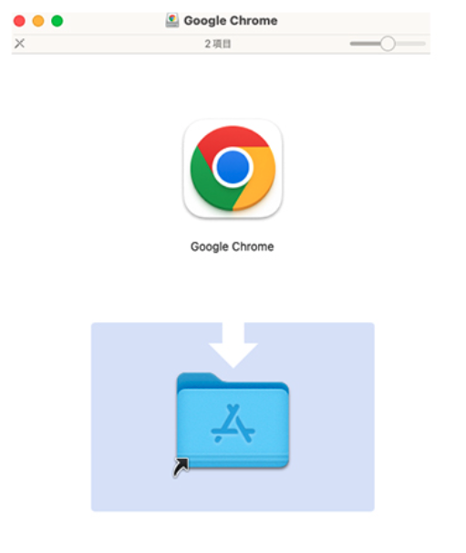 sc 2024-08-09 at 13.27.47.png