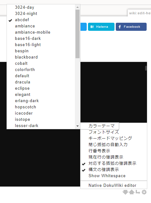 Dokuwikiの構築とカスタマイズ Laptrinhx Dokuwikiの構築とカスタマイズ Laptrinhx