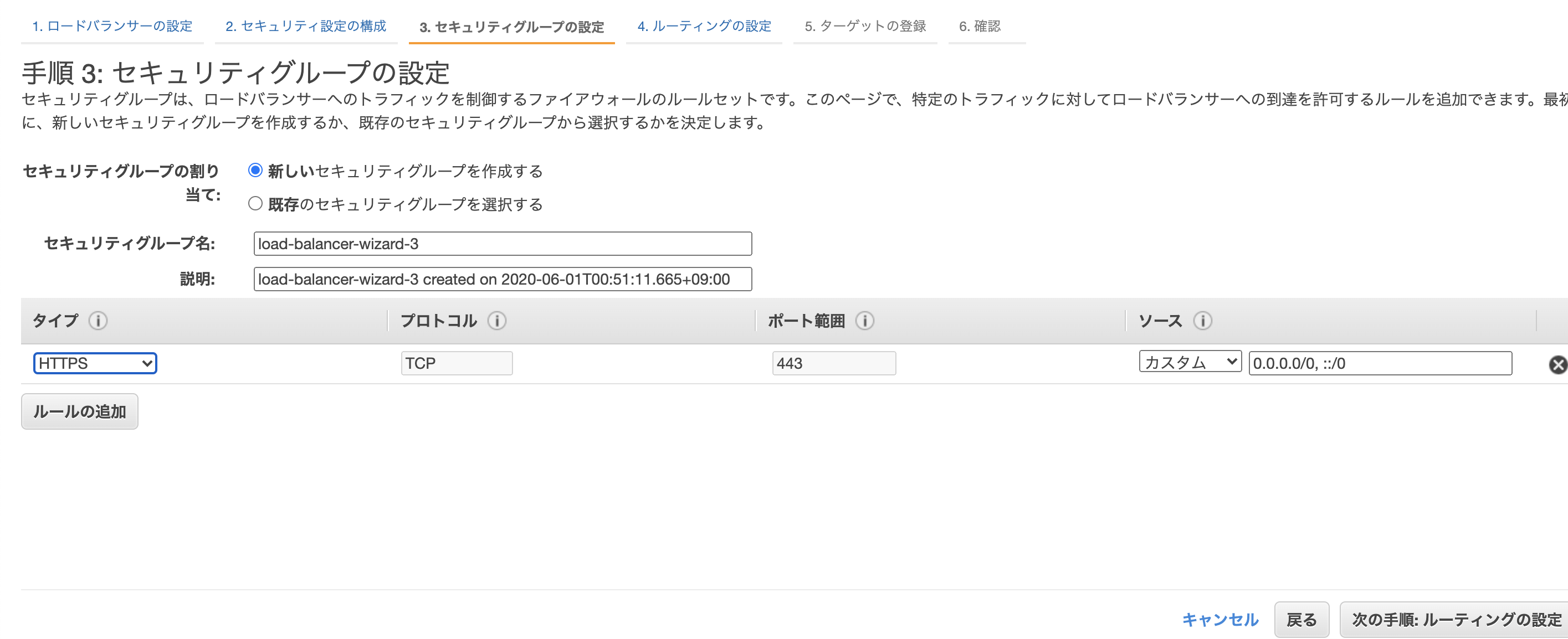aws12.png