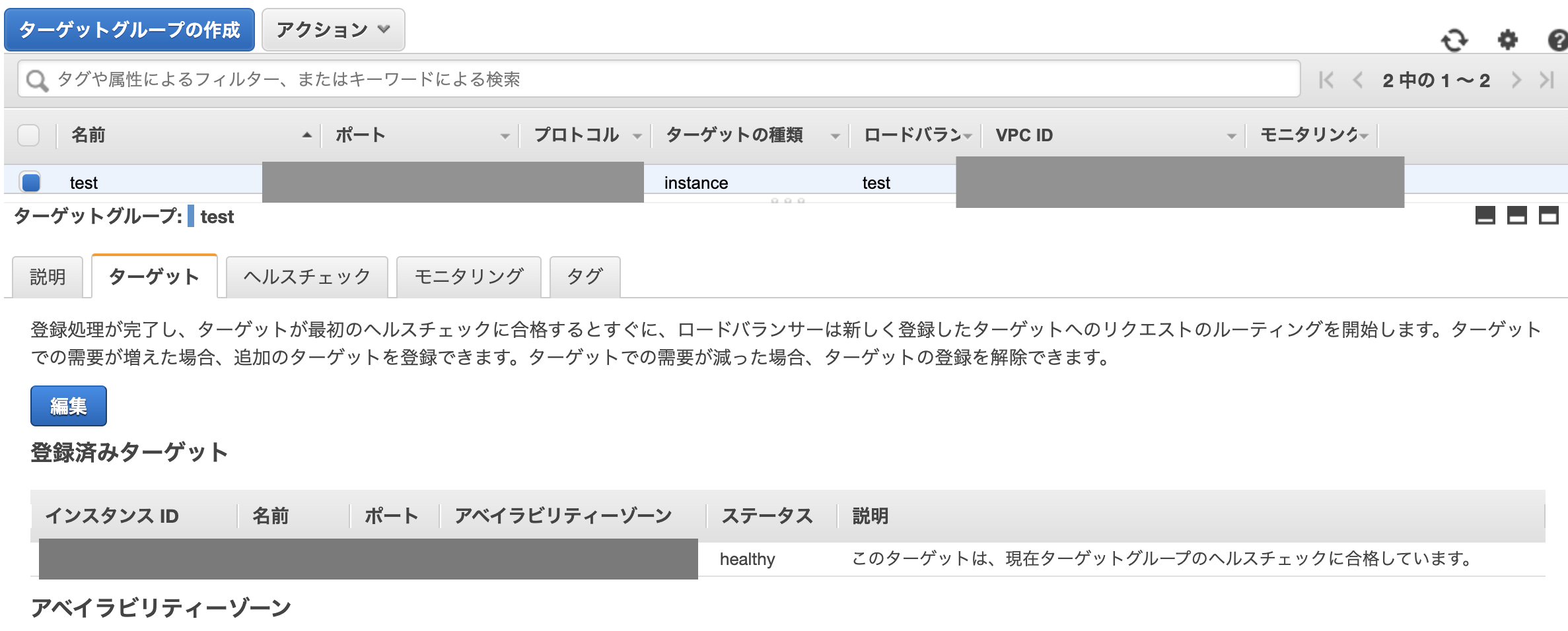 aws15.png