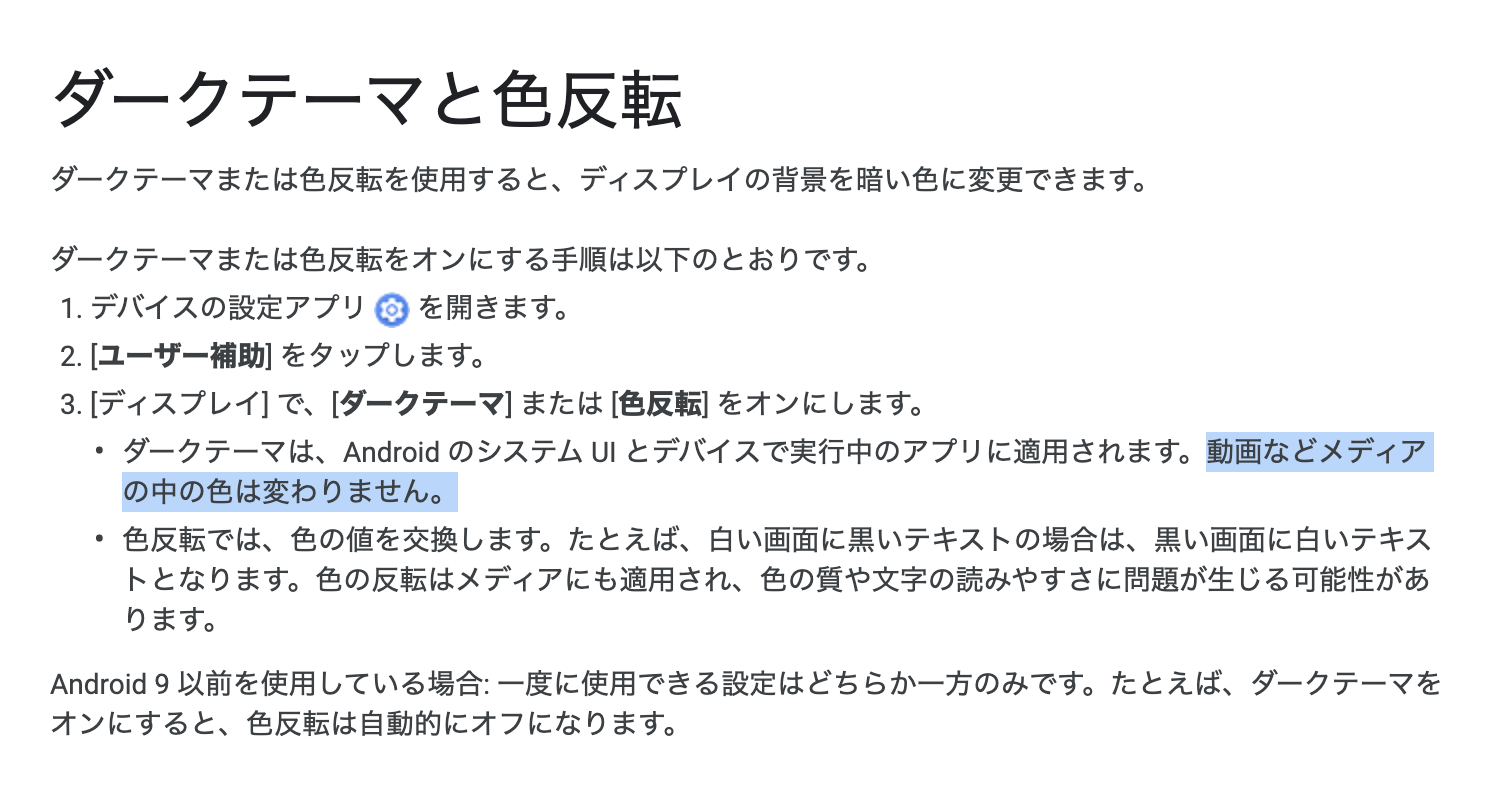 スクリーンショット 2020-02-19 23.11.12.png