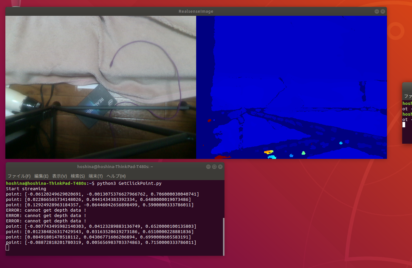 Screenshot from 2021-02-11 23-47-14.png