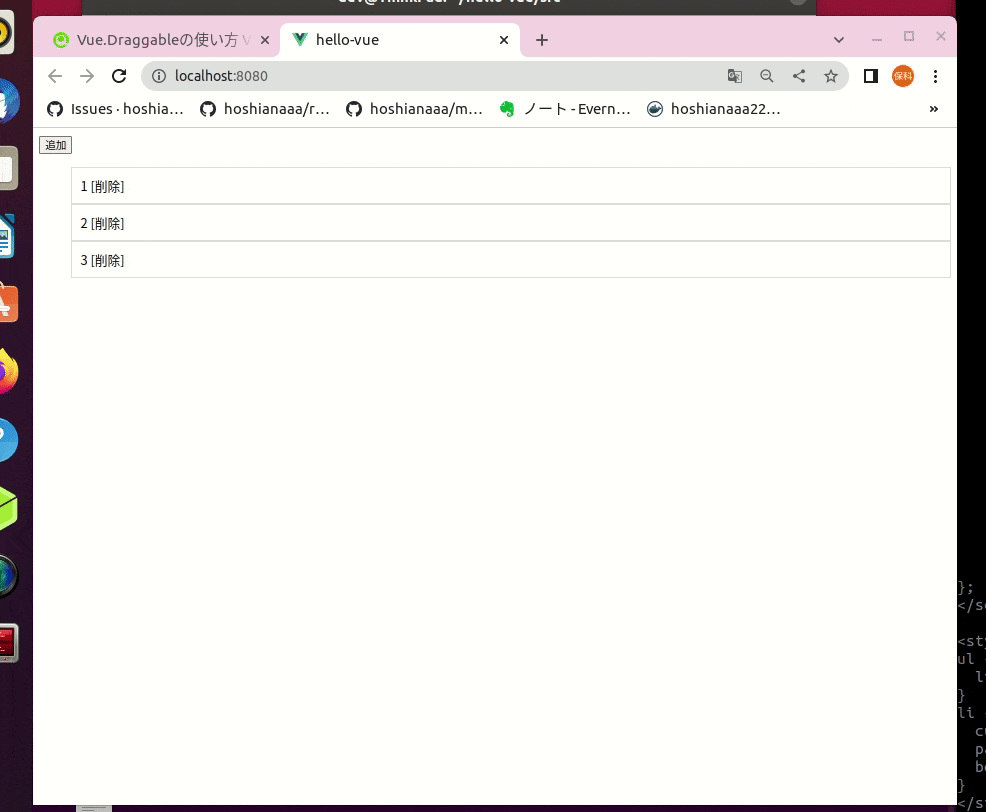 Peek 2023-02-11 09-38.gif