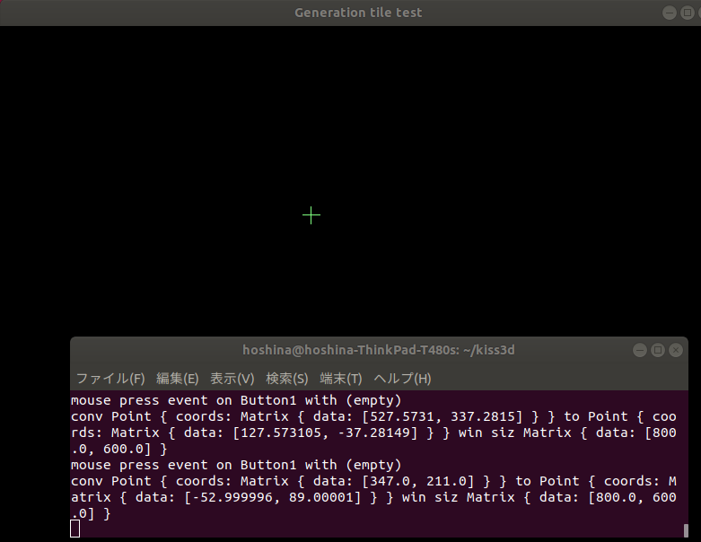 Screenshot from 2021-04-03 13-49-48.png