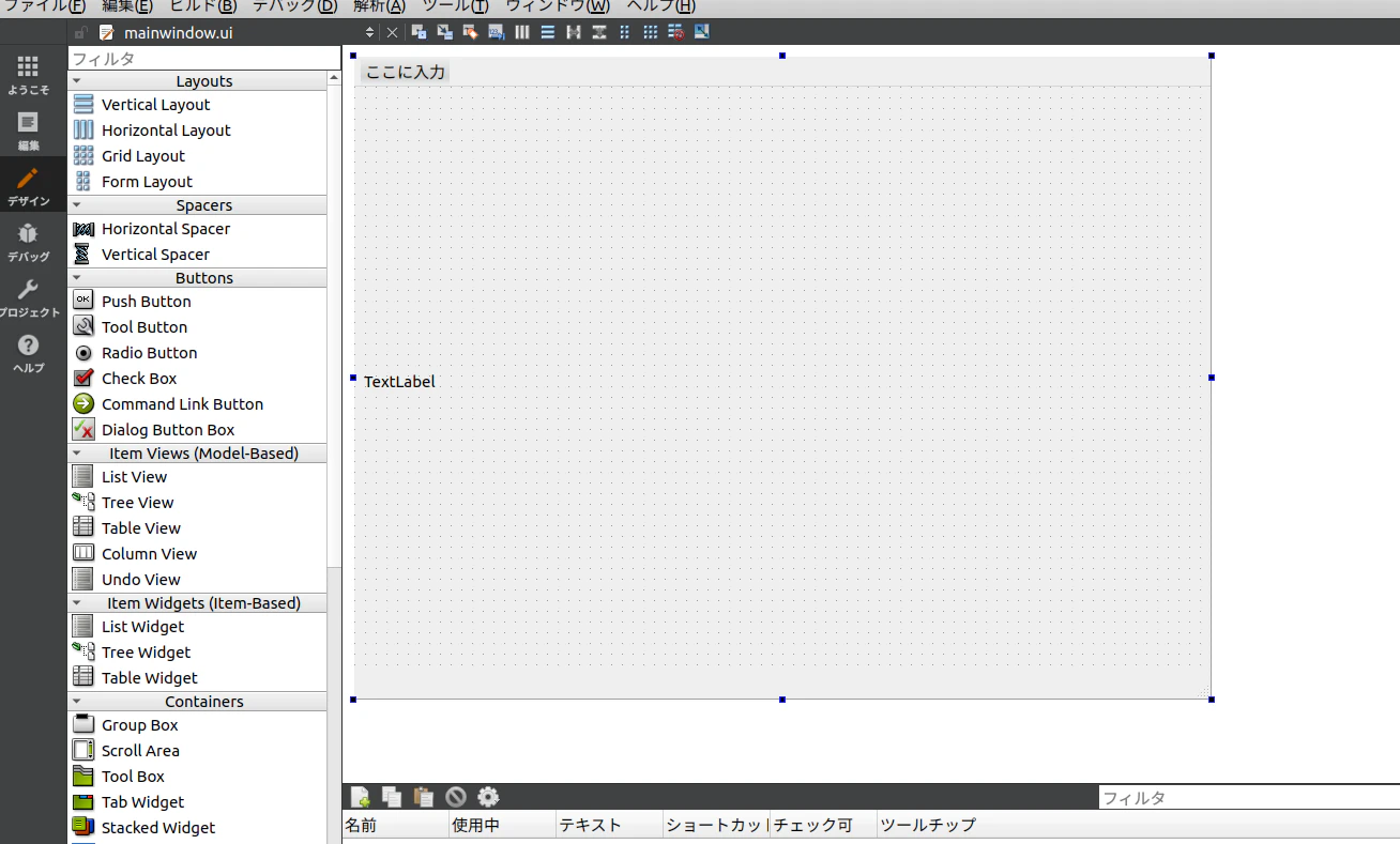 Screenshot from 2021-12-11 15-25-07.png