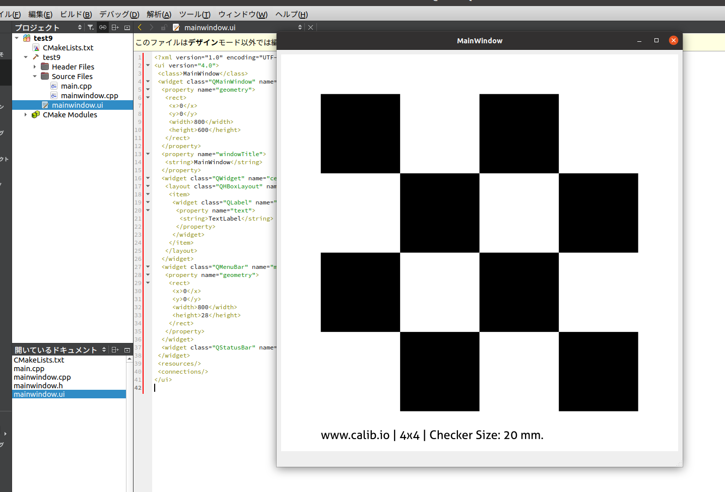 Screenshot from 2021-12-11 15-24-36.png
