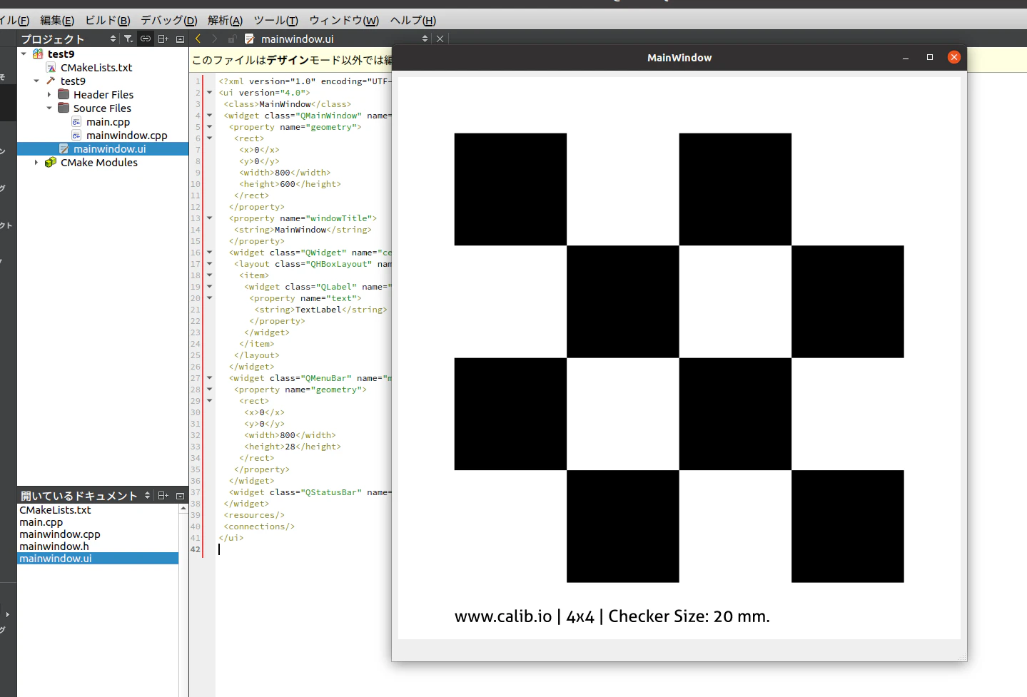 Screenshot from 2021-12-11 15-24-36.png