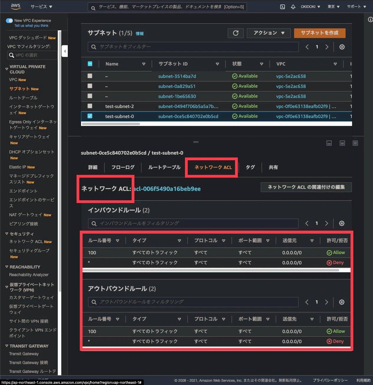 スクリーンショット 2021-02-11 16.48.57.jpg