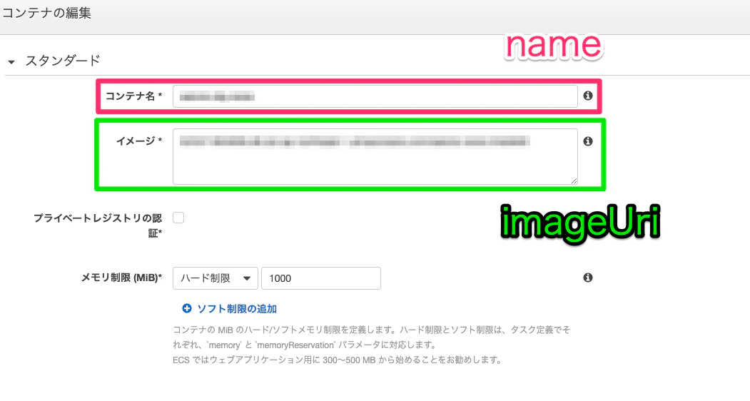 スクリーンショット_2020-03-09_16_34_33-2.png スクリーンショット_2020-03-09_16_34_33-2.png