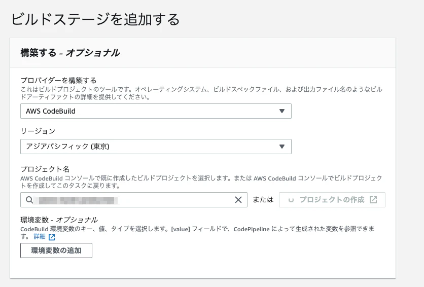 スクリーンショット_2020-03-09_15_29_41.png スクリーンショット_2020-03-09_15_29_41.png