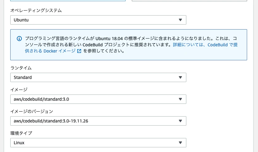 スクリーンショット 2020-03-09 15.38.01.png スクリーンショット 2020-03-09 15.38.01.png