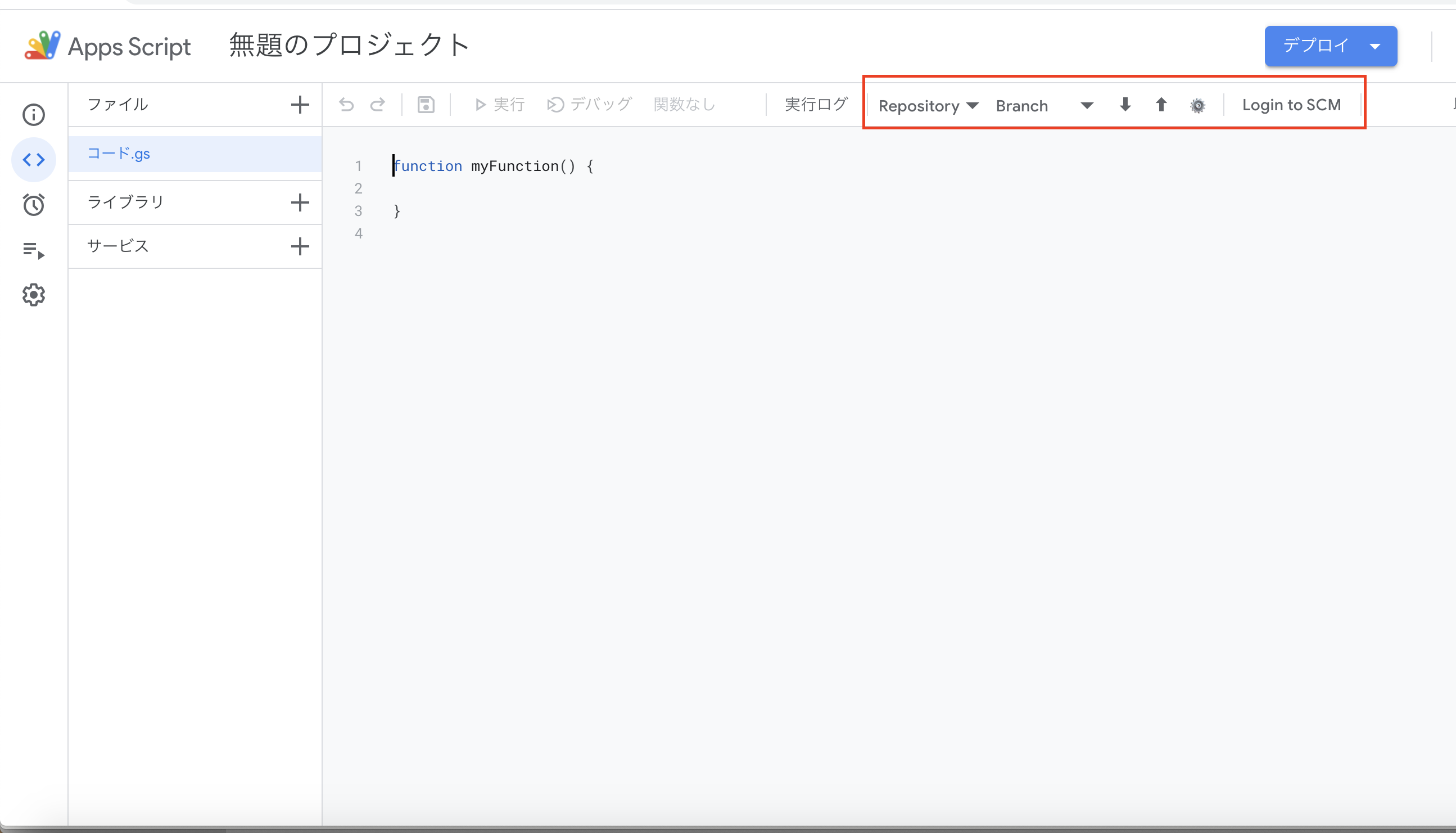スクリーンショット 2021-09-25 10.55.52.png