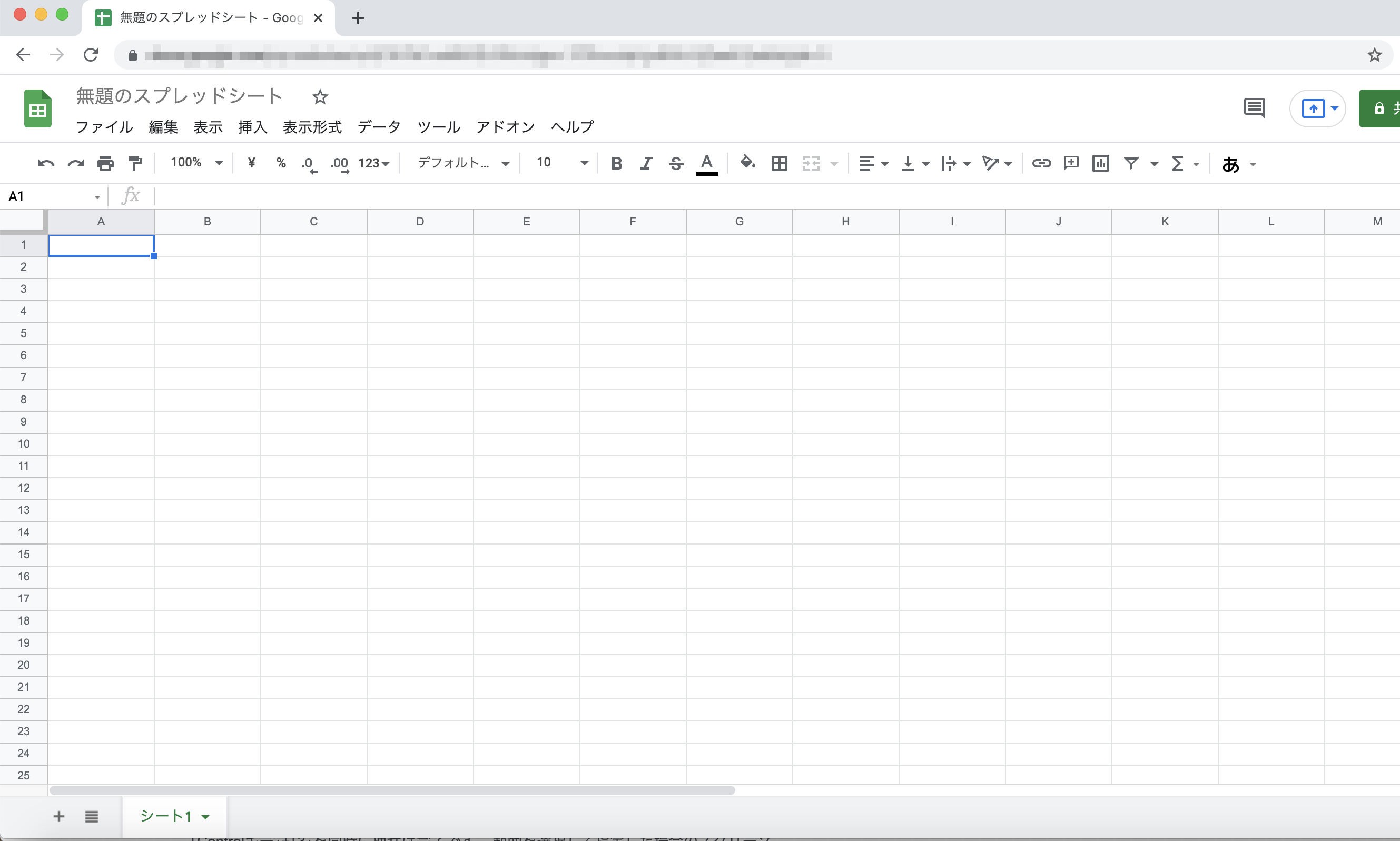 スクリーンショット 2021-09-18 9.29.20.png