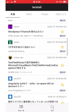 タイトルなし.gif
