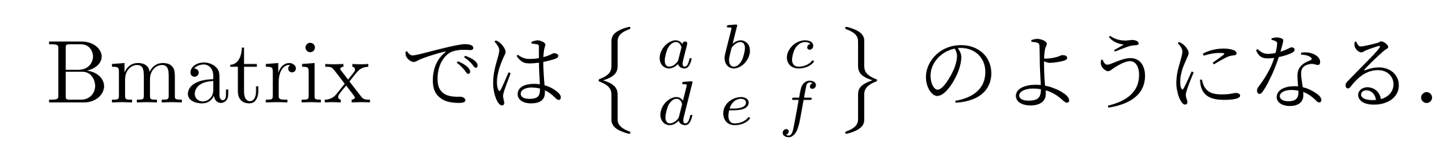 B-smallmatrix