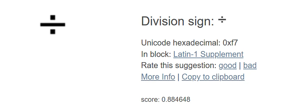 Division sign の例 Division sign