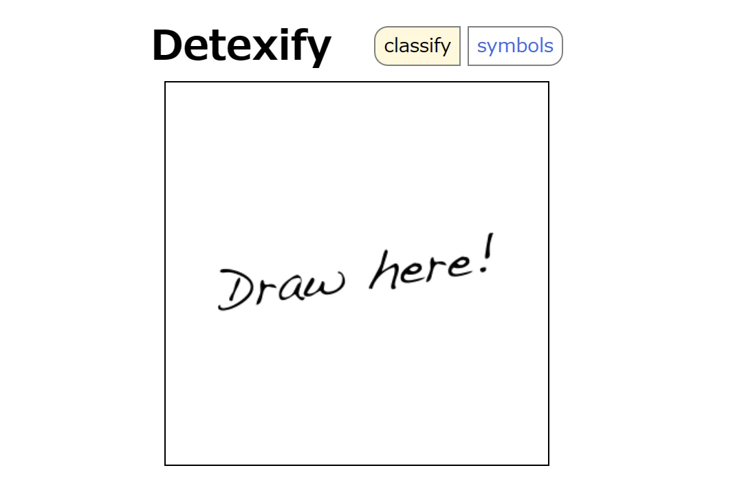 Detexify のイメージ Detexify