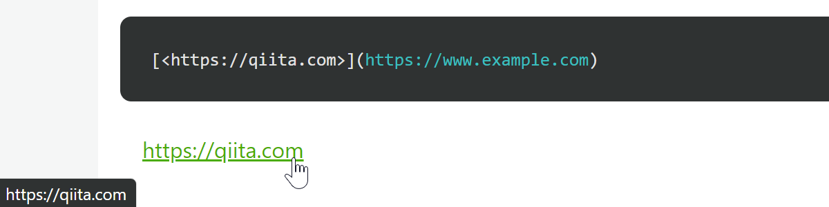 角括弧で囲われたリンクが表示テキスト内にある場合のリンク