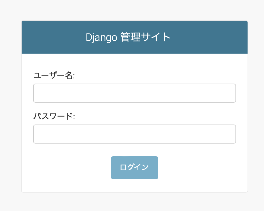 スクリーンショット 2023-08-15 18.32.49.png