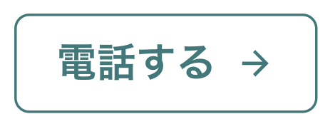 スクリーンショット 2024-05-14 16.19.57.png