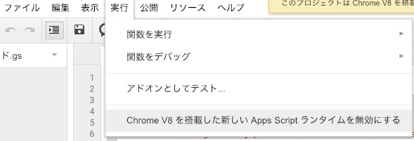Screen Shot 2020-03-01 at 8.08.51 AM.png Screen Shot 2020-03-01 at 8.08.51 AM.png
