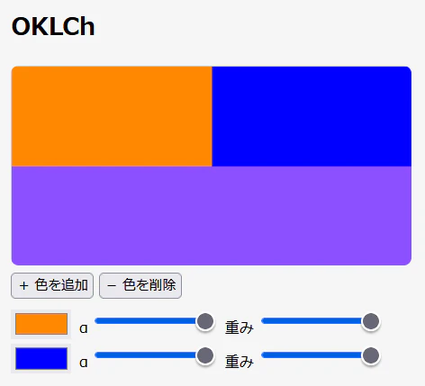 OKLCH