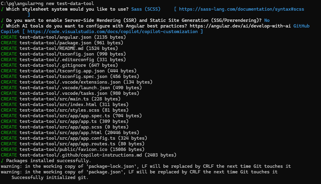 プロジェクトの構築