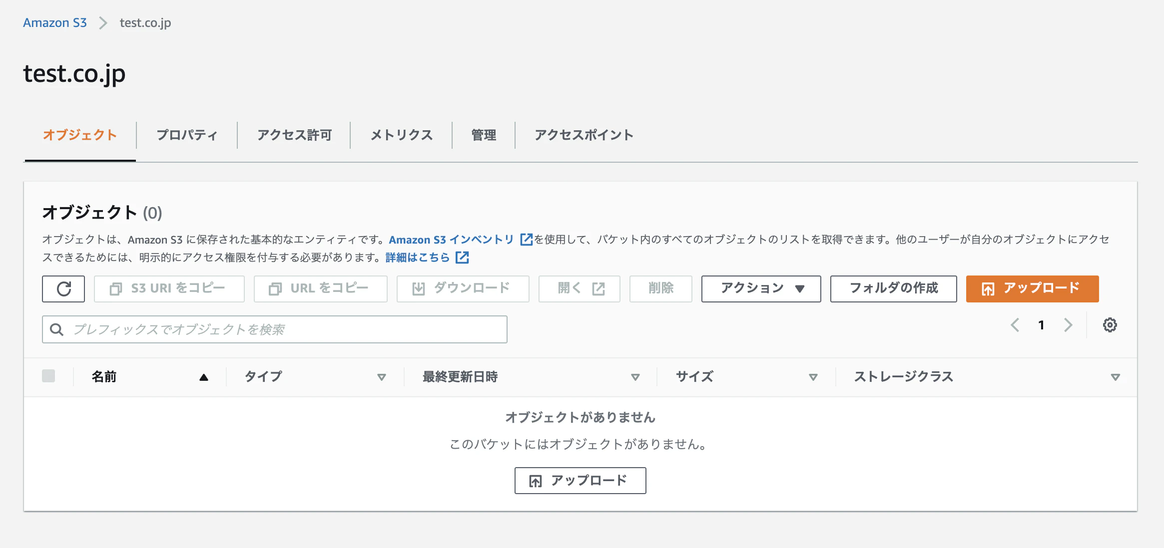 スクリーンショット 2021-06-09 7.28.11.png