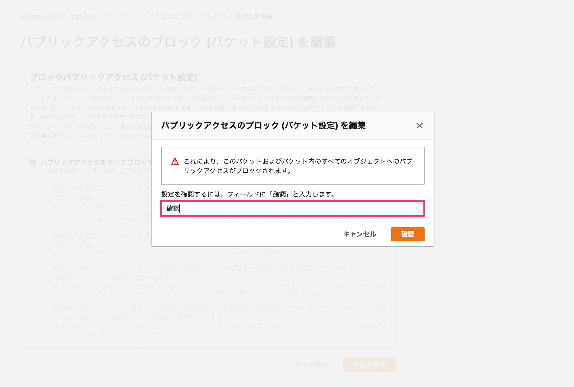 スクリーンショット_2021-06-10_15_36_10.png