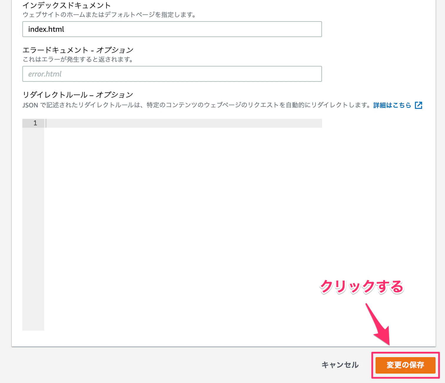 スクリーンショット_2021-06-09_8_44_06.png