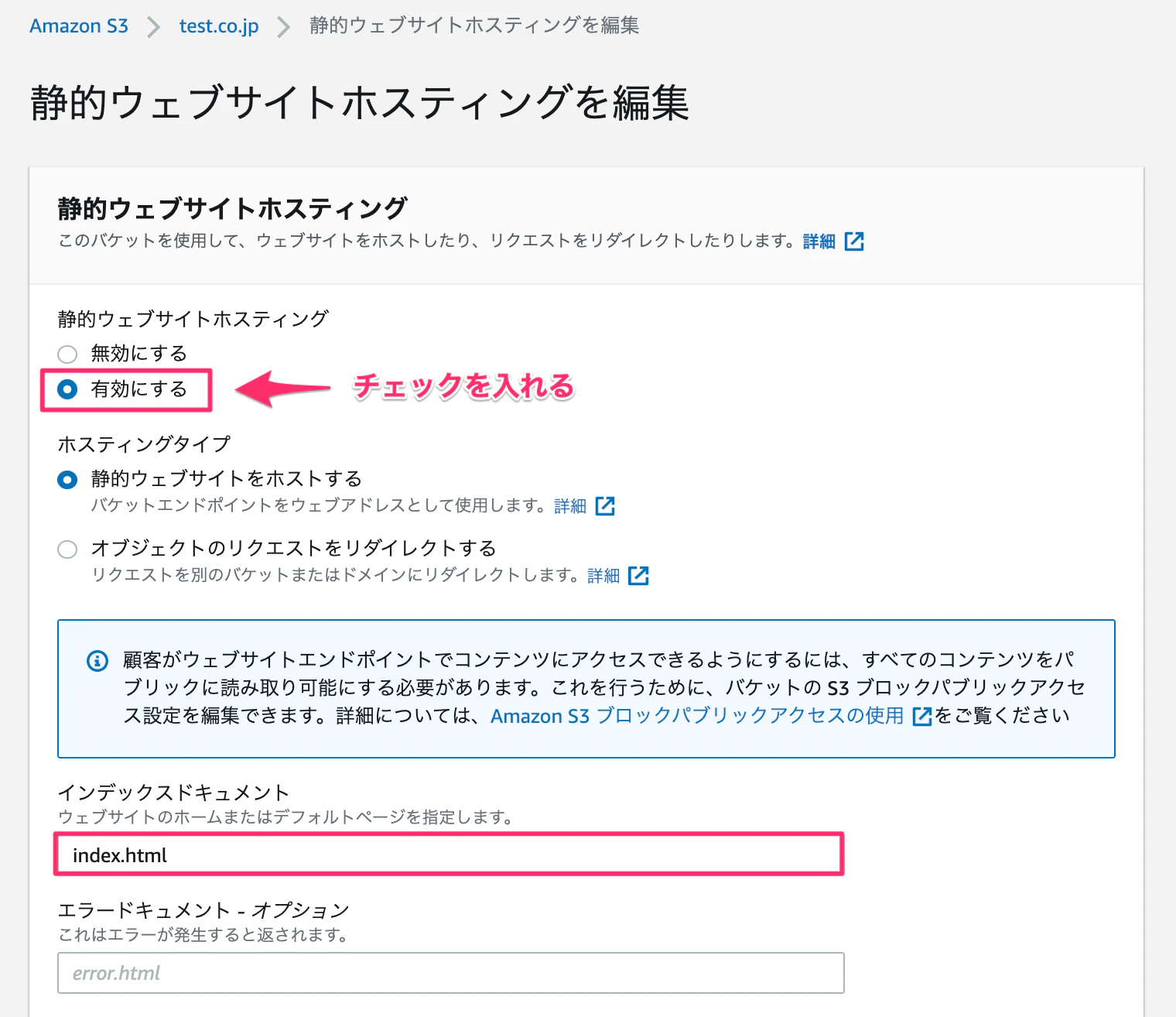 スクリーンショット_2021-06-09_8_37_06.png
