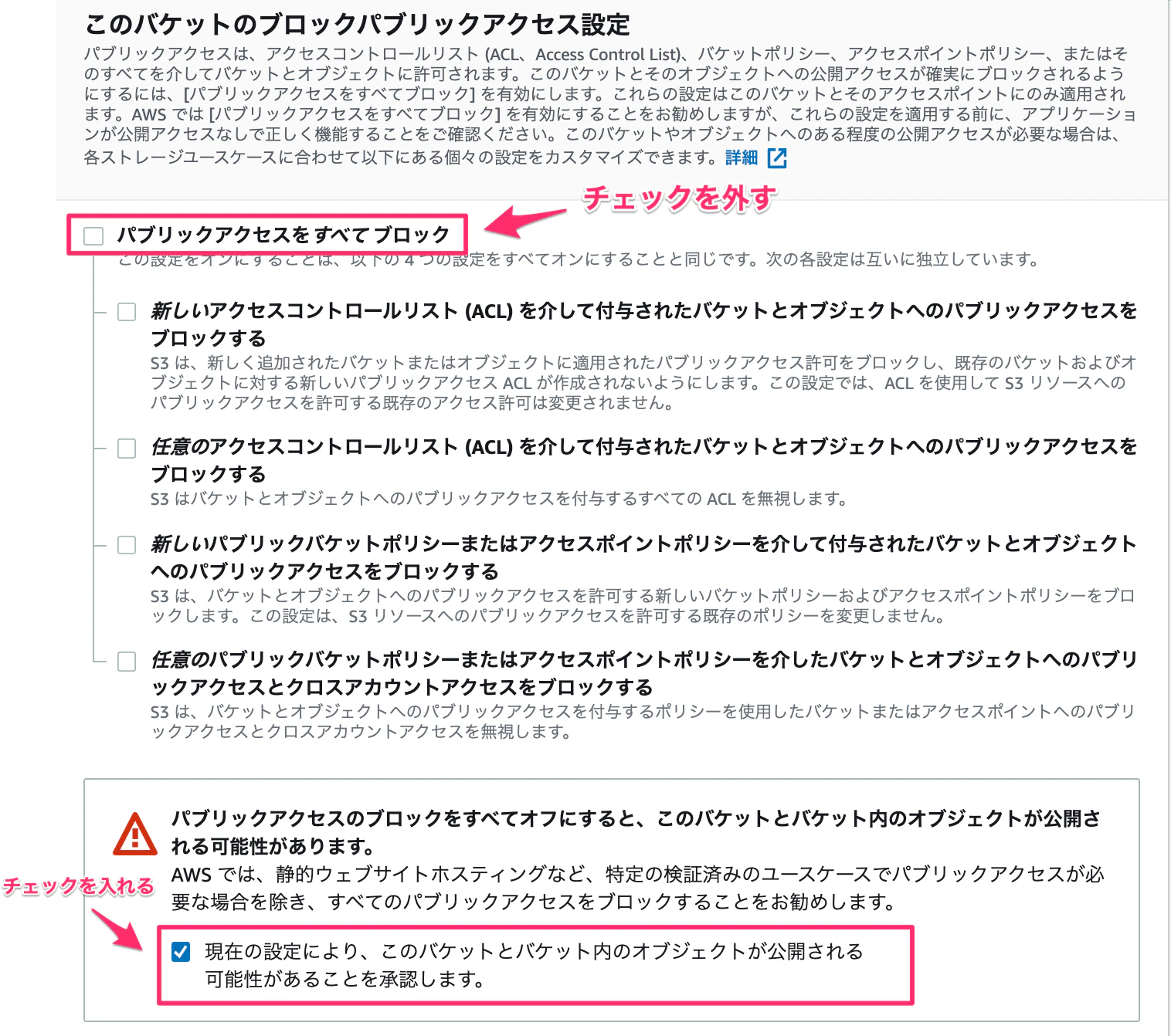 スクリーンショット_2021-06-08_19_55_34.png