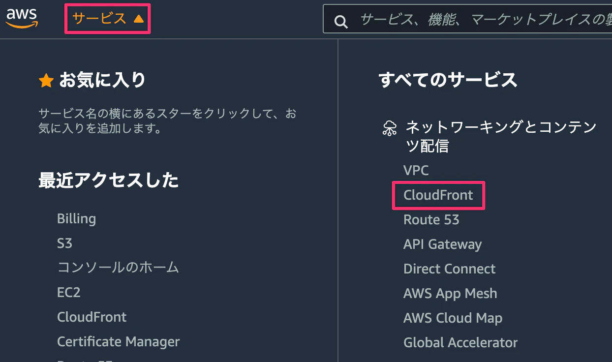スクリーンショット_2021-06-10_8_29_36.png