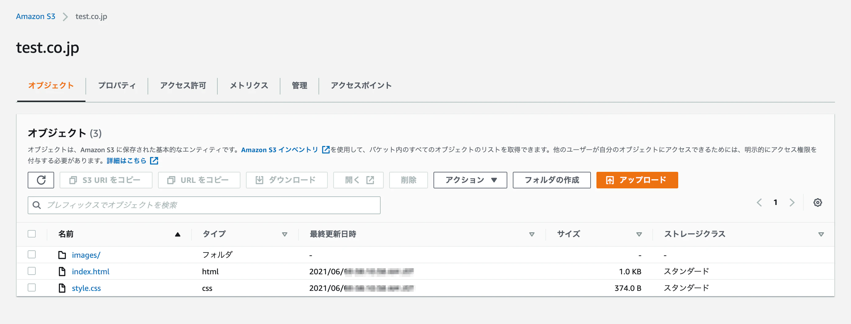 スクリーンショット_2021-06-09_8_13_27.png