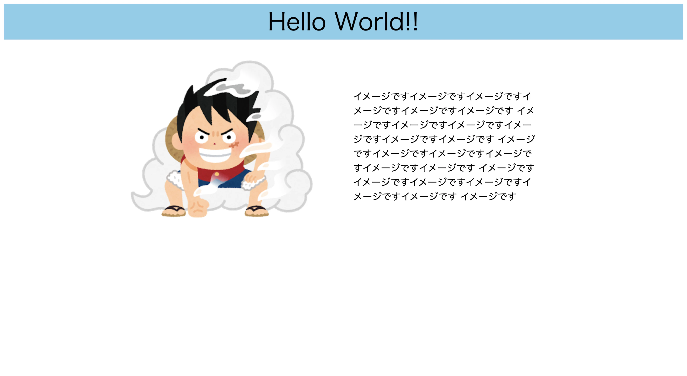スクリーンショット 2021-06-08 16.33.54.png
