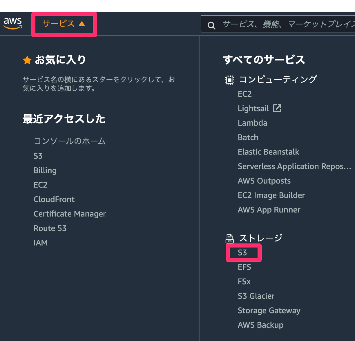 スクリーンショット_2021-06-08_19_36_24.png