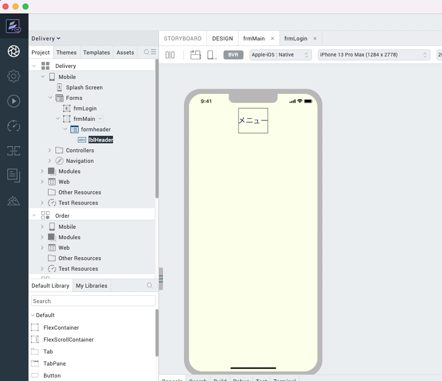 スクリーンショット 0005-03-08 16.37.26.png
