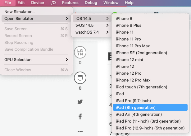 スクリーンショット 0004-05-10 14.32.36.png