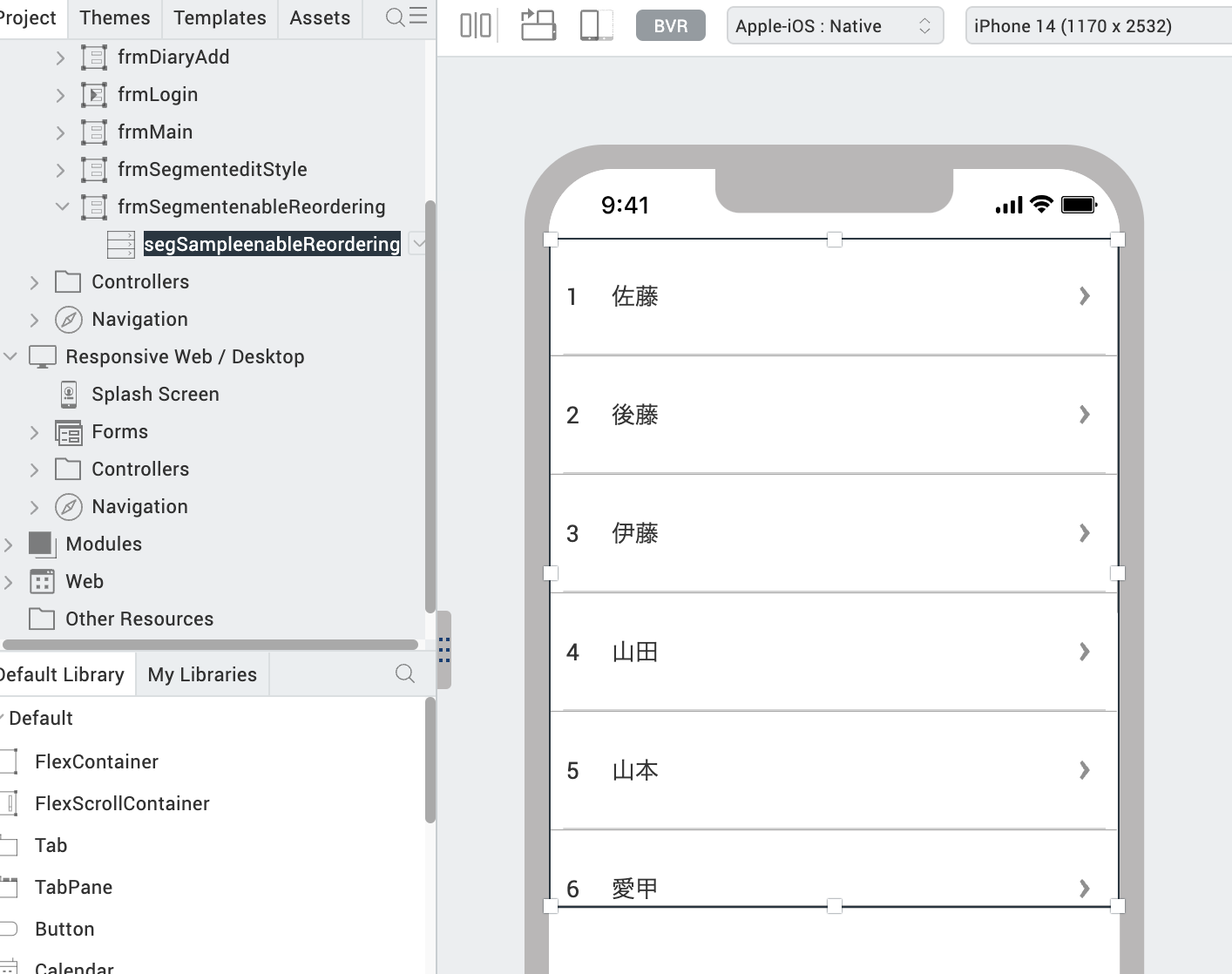 スクリーンショット 0005-10-30 17.24.19.png