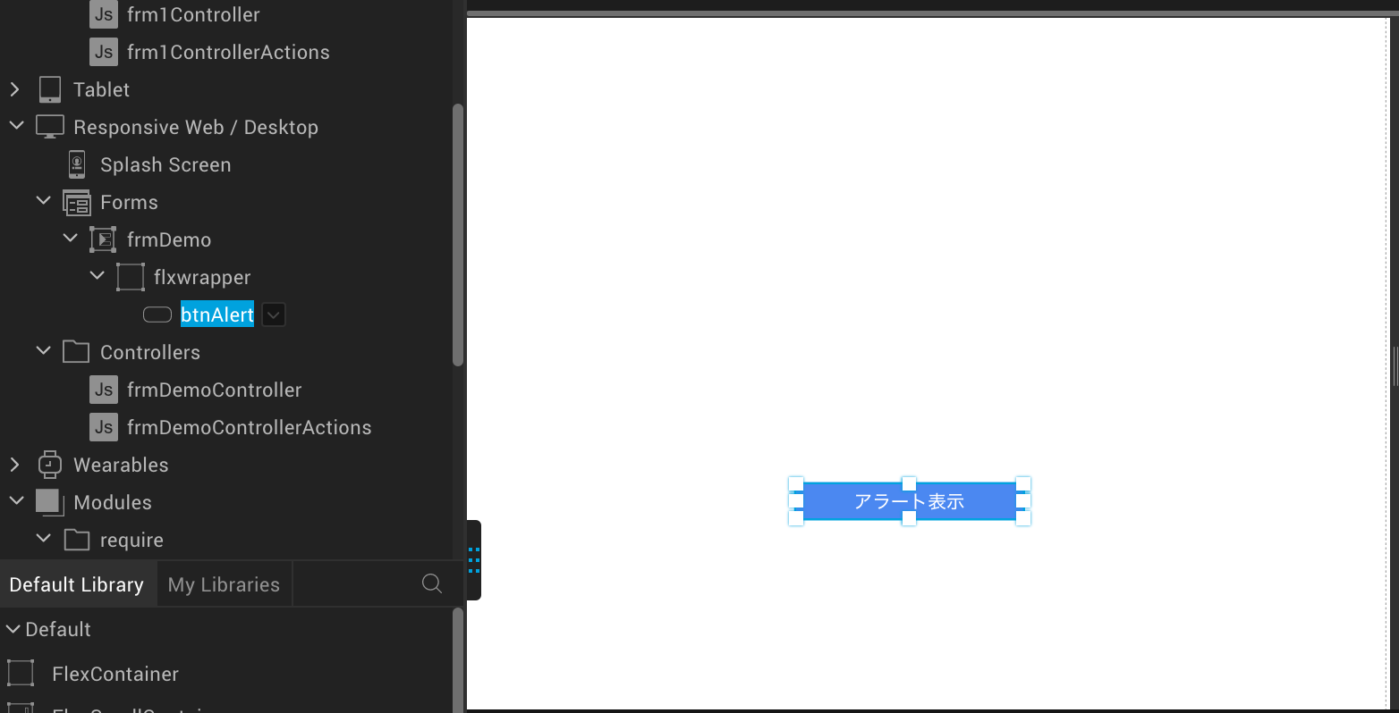 スクリーンショット 2021-03-02 16.58.36.png