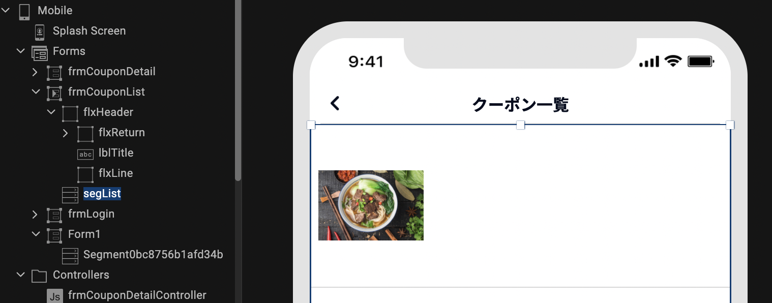 スクリーンショット 0004-08-02 16.48.15.png